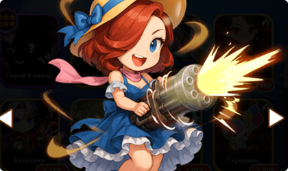 Zrzut ekranu Marviontello1