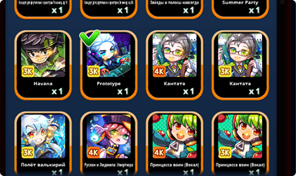 Zrzut ekranu Marviontello2